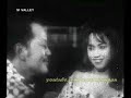 Saloma - Cari Sayang Saloma - Cari Sayang