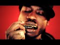 Lil' Wayne ft. Drake - Right Above It (CDQ) (Official Music Video) [I'm Not A Human Being EP]