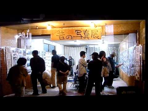 ＥＸＴＲＡ　別府亀川秋祭り KAMEGAWA FESTIVAL 10th Oct 2009
