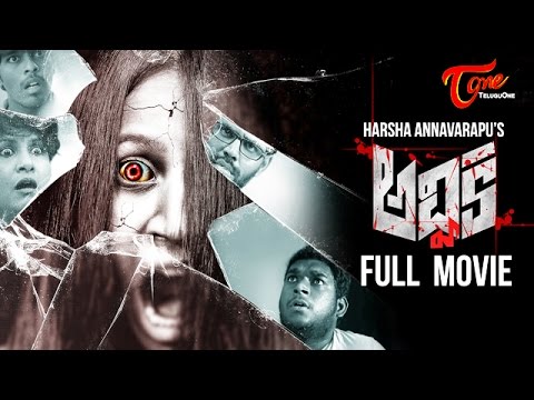 Best Horror Short Films In Telugu