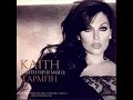 Kaiti Garbi - Ante Yeia Kaiti Garbi - Ante Yeia
