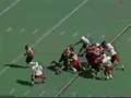 Big Red Rock: Terrell Farley