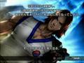 Hwoarang