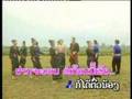 lao music