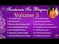 Download Sundaram Sai Bhajan Volume 3 Sai Bhajans Sathya Sai Baba Bhajans Sundaram Bhajan Group Mp3 Song