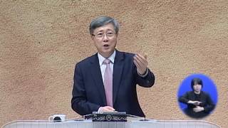 기도, 이제는 제대로 합시다