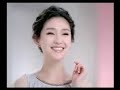 Barbie Xu - Cayo Commercial Barbie Xu - Cayo Commercial