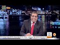كيف علّم السيسي على الإعلامي خالد أبو بكر ؟ | مع زوبع -Views : 0
