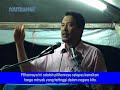 Minyak Mesir vs. Minyak Malaysia - Datuk Husam Musa