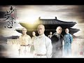 我找到了一部喜歡的 @YouTube 影片 http://t.co/l5Addx6o 一念執著（獨唱版） - 胡歌