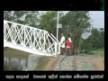 Gampaha Jogging Tracks - SRI LANKA