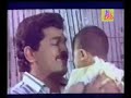 Malayalam Comady (Thovalsprsham)