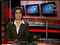 BOLIVIA Cierre de campaña del movimiento al socialismo en Cochabamba