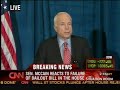 john mcmadman mccain statement house rejection of H.R.3997