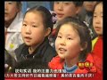 Hans fenger teaches in Chongqing part 2,(Chinese TV)