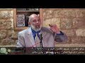 محاضرة للدكتور وجدي غنيم في المسجد البحري - فتح مكة - 5