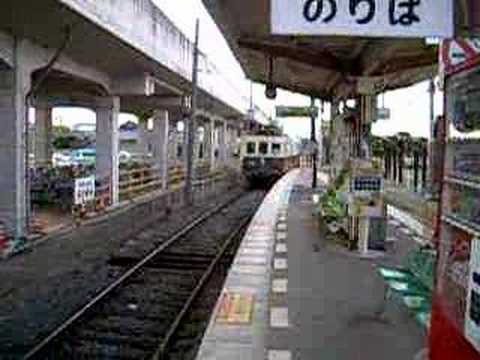 ことでん　長尾線　水田駅　1000形（120）