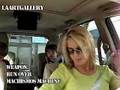 WONDERjello! webisode 2 
