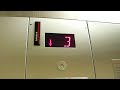 SCHINDLER ELEVATOR AT THE HAMPTON INN