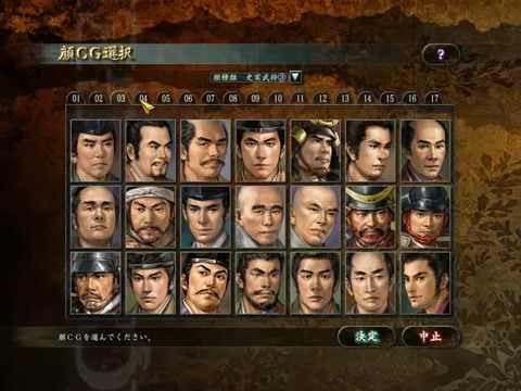 動画