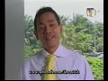 Gelora Di Hati Sara E21-3 Gelora Di Hati Sara E21-3