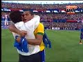 Brasil Campeao!!!! Copa america 2007
