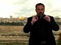 Blessing and Curse
