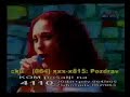 Dositej Obradović (1804)Vostani SerbijeVostani Serbije! Vostani carice!I daj čedom tvojim videt tvoje lice.Obrati serca ih i očesa na se,I daj njima čuti slatke tvoje glase.Vostani Serbije!Davno si zaspala,U mraku ležala.Sada se probudiI Serblje vozbudi!Ti vozdigni tvoju carsku glavu gore,Da te opet pozna i zemlja i more.Pokaži Evropi tvoje krasno lice,Svetlo i veselo, kako vid Danice.Vostani Serbije!Davno si zaspala,U mraku ležala.Sada se probudiI Serblje vozbudi!Tebi sad pomaže i nebesna voljaI sad ti se pokazuje i sudbina bolja.Svi bližnji tvoji tebi dobra želeI daljni se narodi tvom dobru vesele.Vostani Serbije!Davno si zaspala,U mraku ležala.Sada se probudiI Serblje vozbudi!