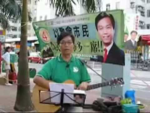 See video