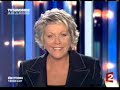 Une Vieille Maîtresse Interview - Journal de France 2
