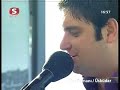 Yamanlar Koleji M�zik Grubu, Harun G�rb�z - D�N GECE