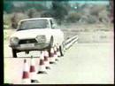Citroën GS Citroën GS