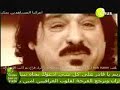 خضير هادي انا ابنك ياوطن وانتة المجربني
