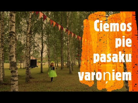 Bērnu svētki Ērģemē