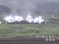 2005 jgsdf fuji firepower review 陸上自衛隊 富士総合火力演習 2/4