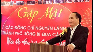 Gặp mặt, chúc Tết các đồng chí nguyên lãnh đạo thành phố