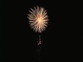 Fireworks Short version  - Clallam Bay Fun Days 2008