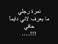 حنظلة-hand'alah