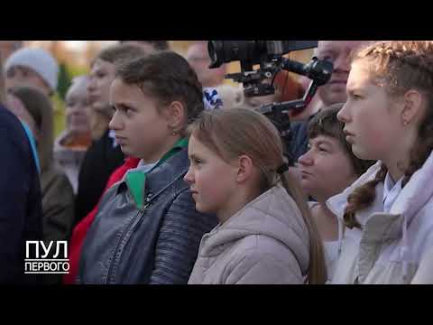 Первый. Главное. 16.10.26.