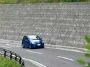 Rally Anpan 2008