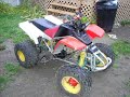 yamaha blaster
