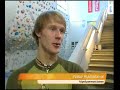 A short interview with Nalle