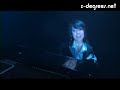 Younha - Comet (Korean vers)