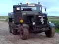 scammell mudpit 8 scammell mudpit 8