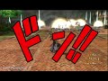 Click here to watch this video One Piece Pirate Warriors - DLC no.1 ・ 決戦！1000人組手 ・ ワンピース海賊無双