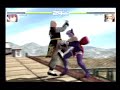 Ayane Dead Or Alive 2 (Dreamcast)