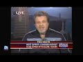 Bigfoot Found - Fox News Interview With Tom Biscardi