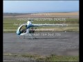 Mosquito XE helicopter