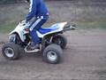 SUZUKI LTZ-400