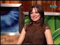 ����� ����� �� ����� ��������� - ����� 2